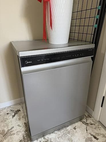 Посудомойка