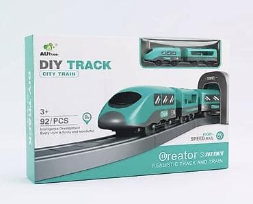 Набор «DIY TRACK – City Train» (AUtree) - Игровой конструктор