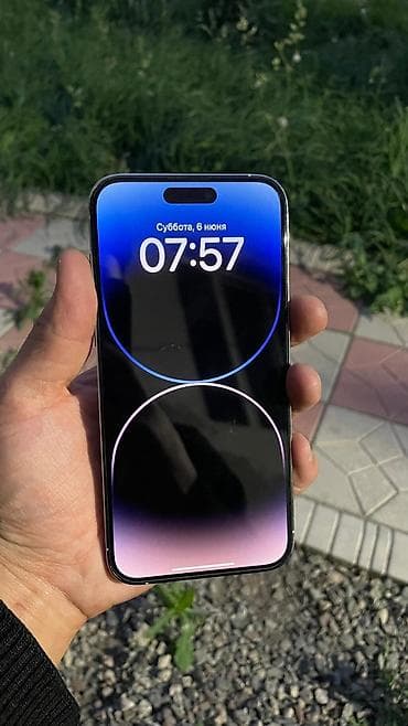 iphone 16е: IPhone 14 Pro Max, Б/у, 256 ГБ, Серебристый, 82 % — 1