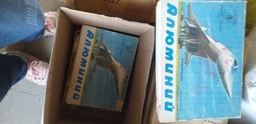 сумка для школы: РАСПРОДАЖА СРОЧНАЯ!!!! наглядные пособия, материалы и другие для — 1