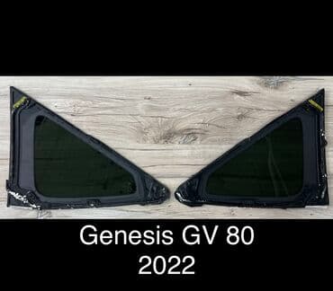 радиатор кондиционера опель вектра б: Стекло Заднее Kia, 2022 г., Б/у, Оригинал — 1