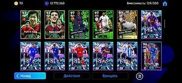 Готовый бизнес: Продам игровой аккаунт eFootball с прокачанной командой и большим — 4