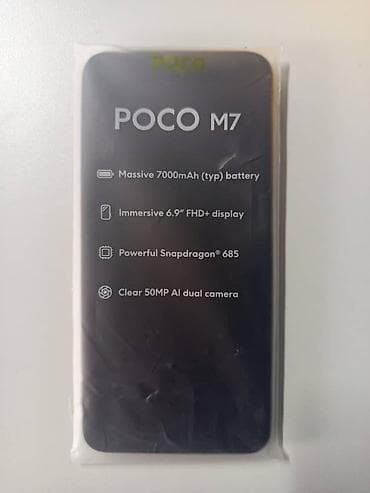 tecno pova 4 pro цена в бишкеке: Poco M7, Новый, 256 ГБ, цвет - Черный — 3