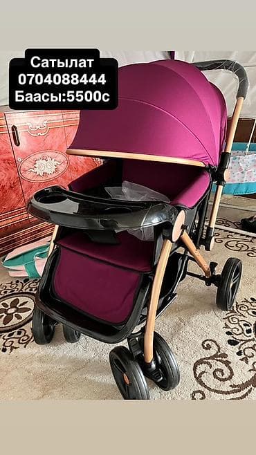 пултывый машина: Коляска, Другой бренд, цвет - Фиолетовый, Новый, Самовывоз, Платная доставка — 1