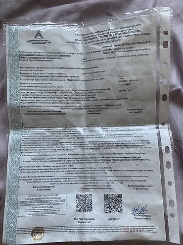 vin code: Opel Vectra: 1997 г., 1.6 л, Механика, Бензин, Седан — 5