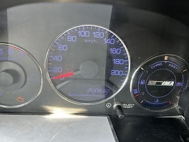 tayota progres: Honda Civic: 2005 г., 1.5 л, Вариатор, Бензин, Седан — 5