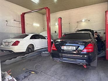 diski mersedes bu: Mercedes-Benz S-Class: 2008 г., 5.5 л, Автомат, Бензин, Седан — 7