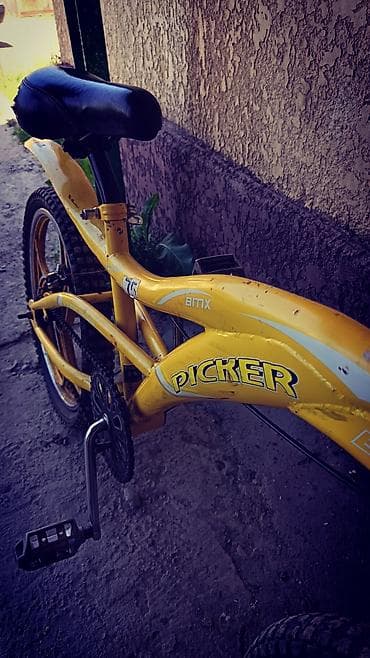скорост: Продаю отличный велосипед Picker BMX / Super Sports. Велосипед — 1