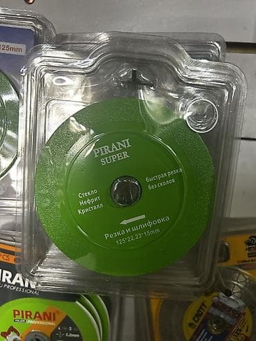 гидрообразивная резка: Алмазный диск PIRANI SUPER 125×22.23×1.5 мм - Назначение: резка и — 1