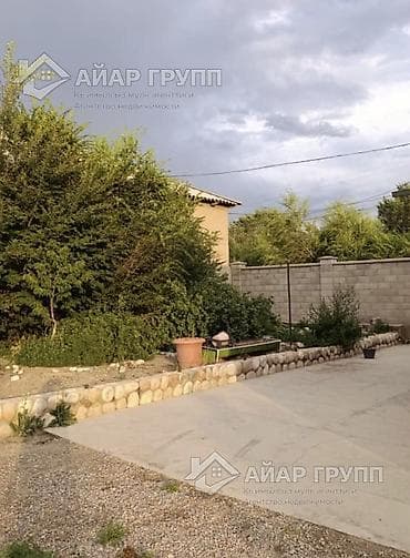 2х комнаты: ПРОДАЁТСЯ ДОМ В БАЛЫКЧЫ 🔷 📍 г. Балыкчы, ул. Озерная — всего 150 — 6