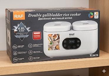 чаша для мультиварки: Двухчашевая рисоварка/мультиготовка RAF R.5419 - Общий объем: 4,0 л — 1