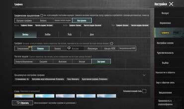 жоский диск на пк: Планшет, Samsung, 8" - 9", 4G (LTE), Классический цвет - Серый — 6