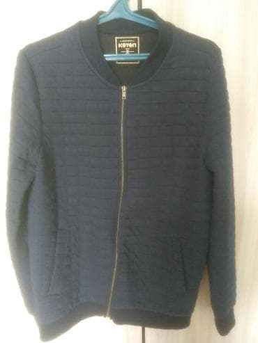 Катон Турция