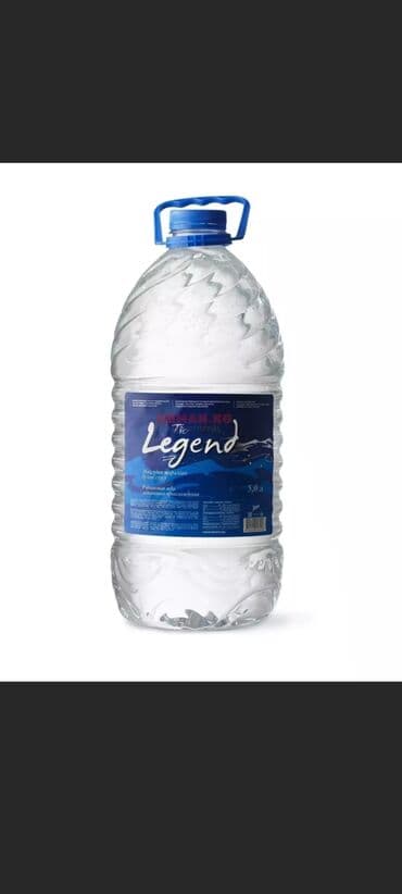 3 литровый банка: Бутылки — 1