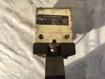 промышленный генератор: Манипулятор, 1989 г. — 6