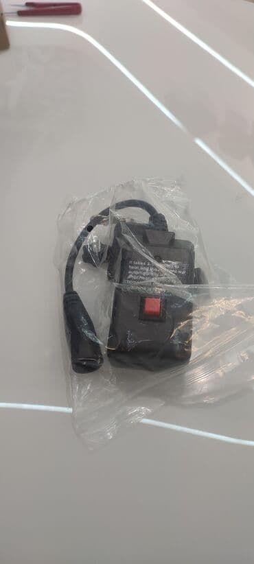 оборудование для мытья ковров: Туманы, Новый, В наличии — 5