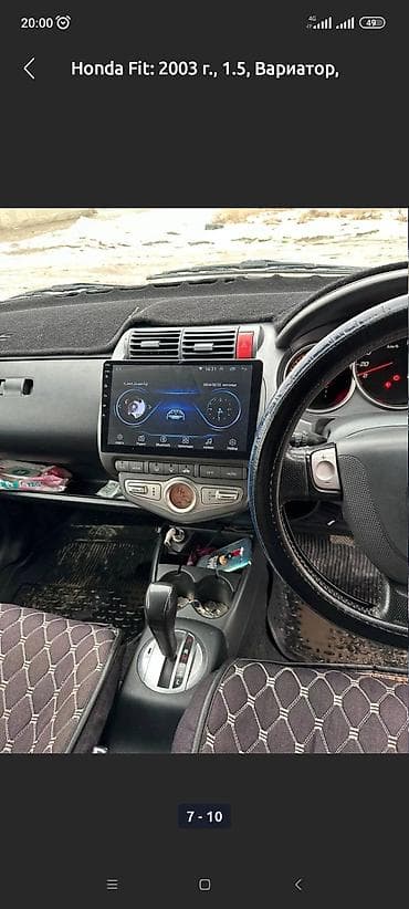 passat passat: Honda Fit: 2002 г., 1.5 л, Автомат, Бензин, Хэтчбэк — 10