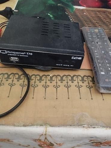 Интерактив