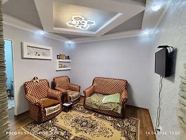 город каракол квартиры: 2 комнаты, 50 м², 1 этаж, Дизайнерский ремонт — 9