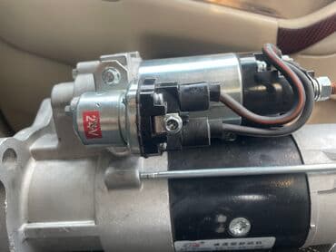 разбор ауди а4: Стартер 2000 г., Новый, Оригинал — 3