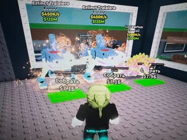 оборудование для фас фуда: Аккаунт/прогресс в Roblox-игре (симулятор/тайкун с коллекцией — 4