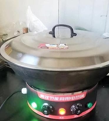 сушилка автомат для белья бишкек: Электрический вок с крышкой - Настольная электрокастрюля/вок для — 2