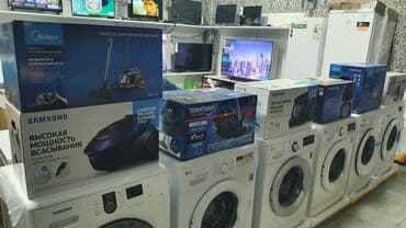 самогонный аппарат бишкек: Бытовая техника в рассрочку 
адрес:михаила фрунзе 364/3 — 1