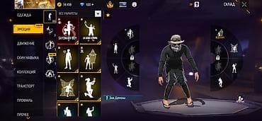 ea play: Игровой аккаунт Free Fire Основное: - Ник: VAIKO - Уровень аккаунта — 4