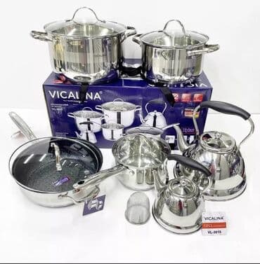 купить набор кухонных ножей: Набор посуды по акции 5990! Доставка до дома бесплатная! Кастрюля — 1