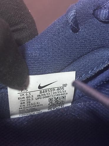 найк карго: Мужские кроссовки, 40.5, Nike, Б/у, цвет - Синий, Самовывоз, Платная доставка — 6