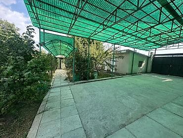 4 соток, Красная книга at lalafo.kg 4 соток, Красная книга