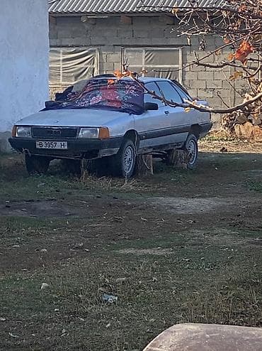 машина капейка: Турбина Audi — 3