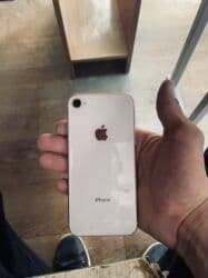 айфон 6 7 8 цена: IPhone 8, Б/у, 64 ГБ, Золотой, 100 % — 2