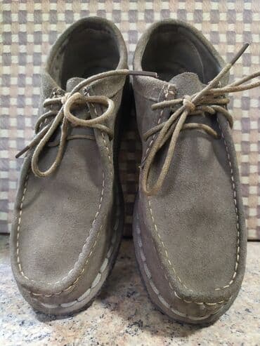 белорусская обувь для проблемных ног бишкек: Эркектердин туфлиси, 37.5, Жаңы, түсү - Күрөң, Өзү алып кетүү — 8