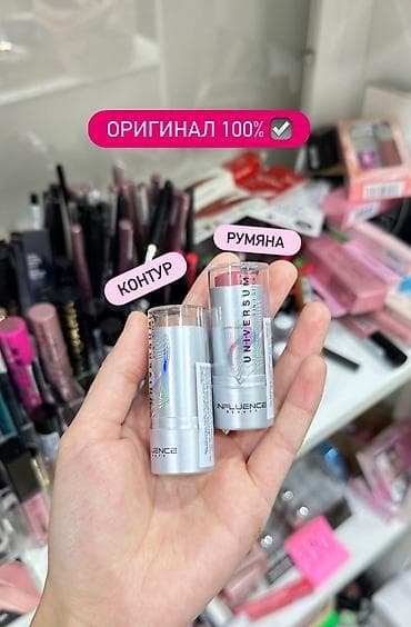 argus air: Солнцезащитный крем celimax Pore + Dark Spot Brightening Care — 7