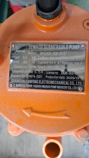 pump: Погружной фекальный насос Janfeng WQ40-22-5.5 Назначение: - Перекачка — 2