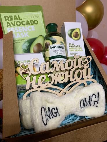 ключи наборы: Подарочные наборы 🎁 — 1