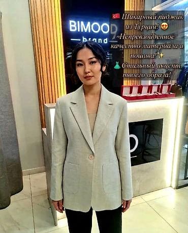 дордой оптовые ряды: Продажа бизнеса Бутик, Одежда, Вместе с: База клиентов и поставщиков, Бренд и интеллектуальная собственность, Готовые договоры и контракты — 4