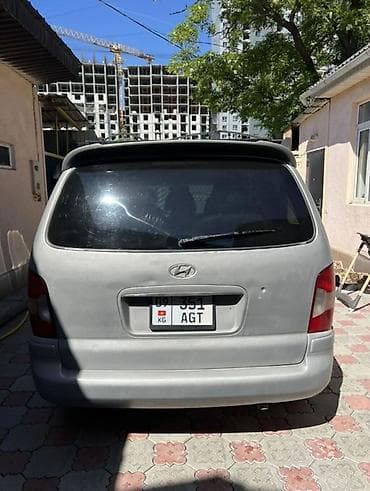 Hyundai Trajet: 2002 г., 2.7 л, Автомат, Бензин, Минивэн — 5