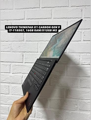 iphone qq: Lenovo ThinkPad X1 Carbon Gen 9 (i7-1185G7) — это премиальный — 1