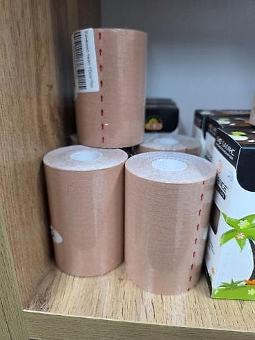 tape: BB SMILE 5см × 5м (единороги) - 670 С BB SMILE 5см × 5м (машинки) - — 4