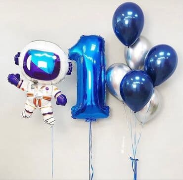 работа аниматором бишкек: Организация мероприятий | Гелевые шары — 5