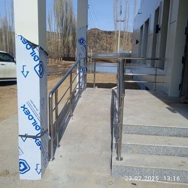 сварочные работы каракол: Сварка | Решетки на окна, Трубы, Перила Гарантия, Монтаж, Демонтаж — 9