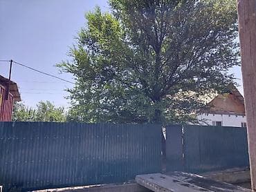 баста концерт бишкек: ПРОДАЮ ИЛИ МЕНЯЮ БОЛЬШОЙ, НОВЫЙ ДОМ 2015Г.ПОСТРОЙКИ В ГОРОДЕ КАНТ — 10