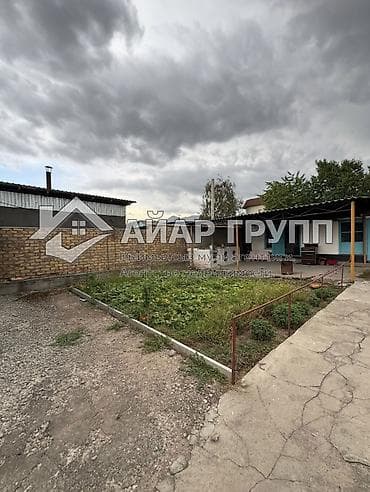 04 регион: ‼️ ПРОДАЁТСЯ ПОЛОВИНА ДОМА С БОЛЬШИМ УЧАСТКОМ ПО ПЕРВОЙ ЛИНИИ В с — 7