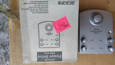 kamoer гитара отзывы: Гитарные примочки Dafon distortion 4000 Boss ODB3 bass 9500 Zoom B1- — 6