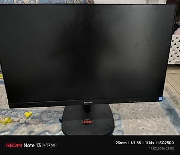 Монитор, Philips, LED, 23" - 24"