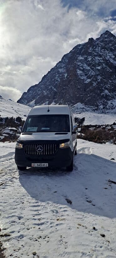 Бус, Автобус | 18 мест