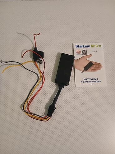 starline s96: StarLine M13 v2 — GPS/ГЛОНАСС-маяк для мониторинга и контроля любого — 5