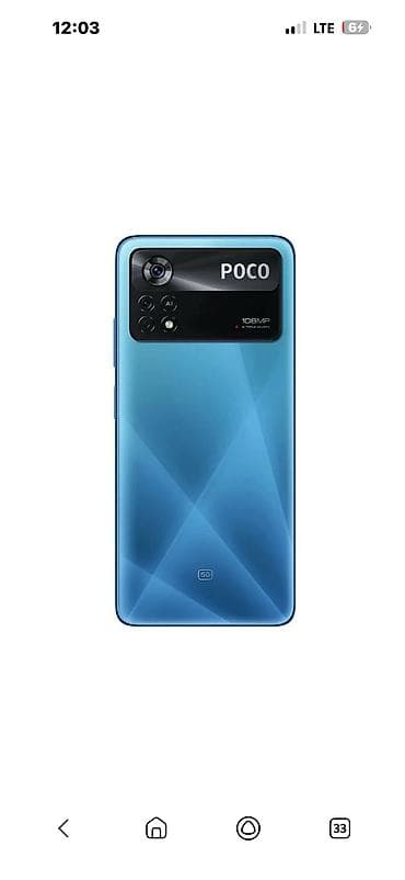 смарт часы с gps для детей: Poco цвет - Синий — 7